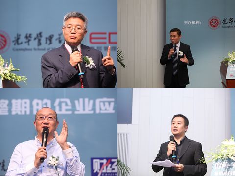 pg电子模拟器(中国游)官方网站