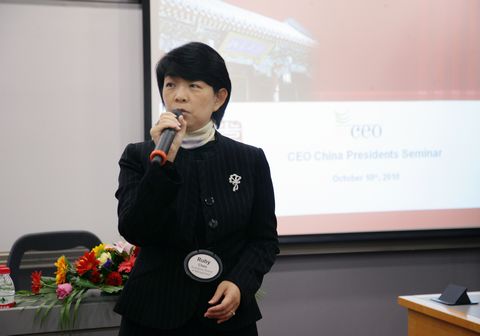 pg电子模拟器(中国游)官方网站