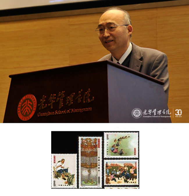 pg电子模拟器(中国游)官方网站
