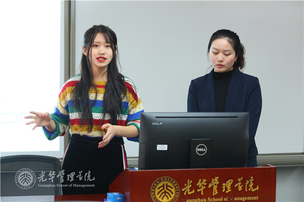 pg电子模拟器(中国游)官方网站