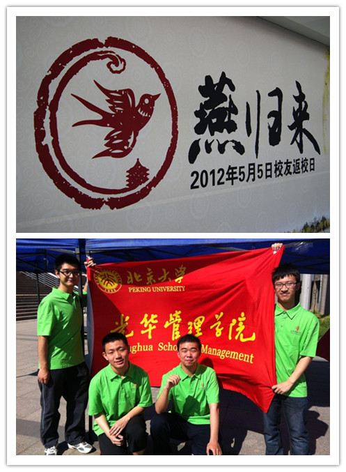 pg电子模拟器(中国游)官方网站