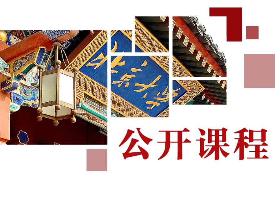 pg电子模拟器(中国游)官方网站