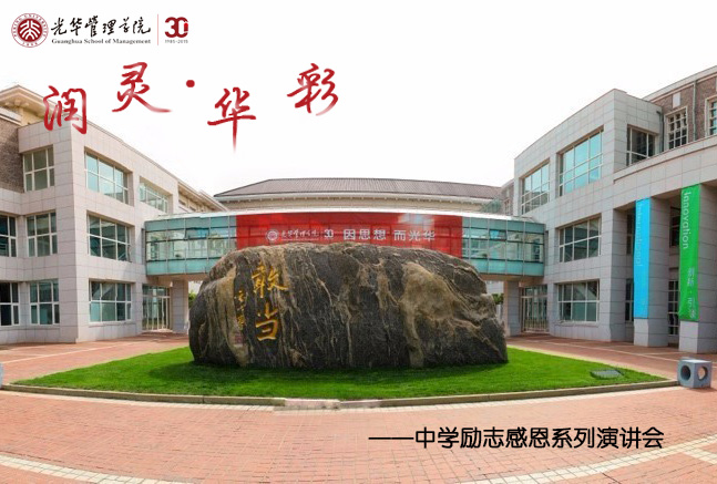 pg电子模拟器(中国游)官方网站