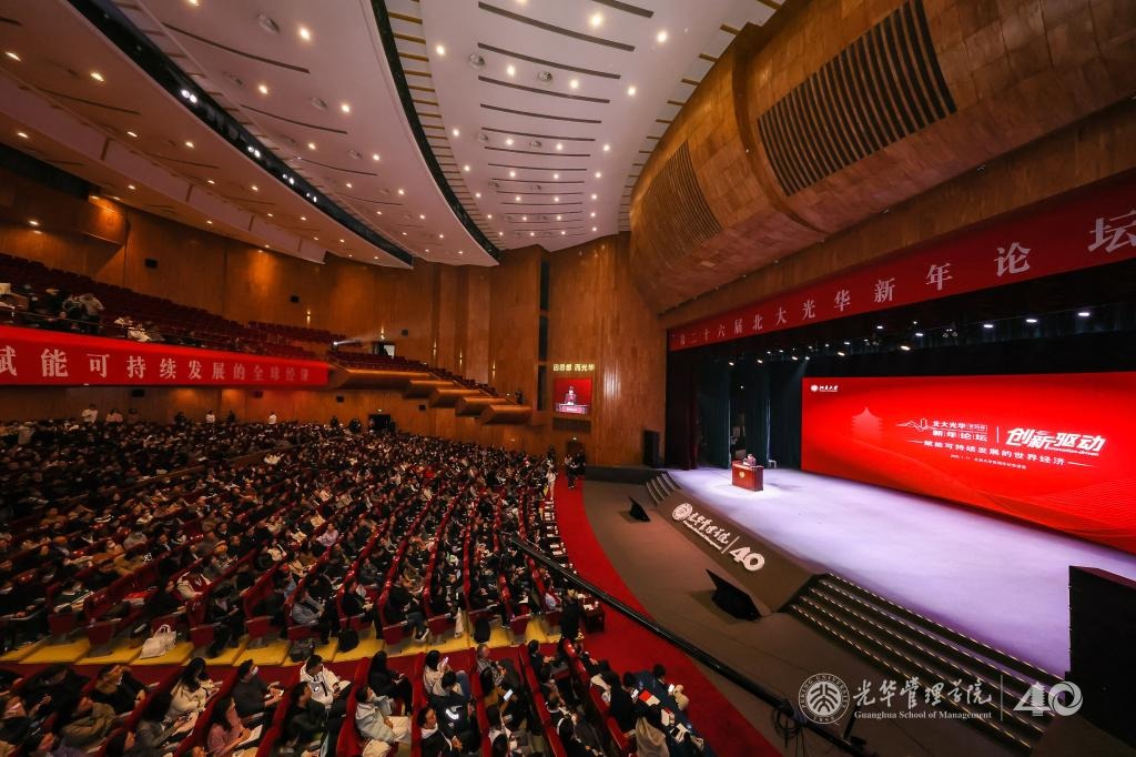 pg电子模拟器(中国游)官方网站