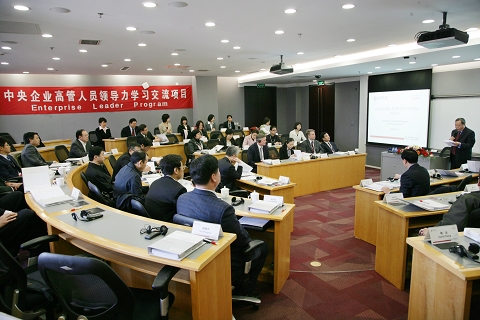pg电子模拟器(中国游)官方网站