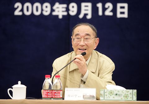 pg电子模拟器(中国游)官方网站