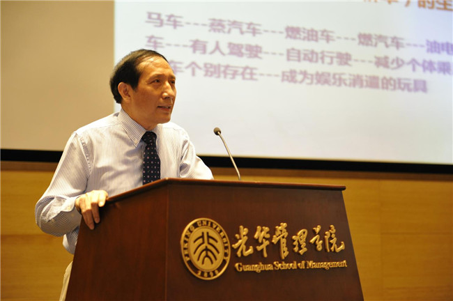 pg电子模拟器(中国游)官方网站