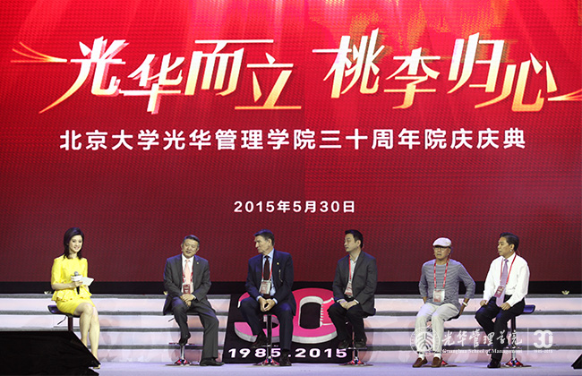 pg电子模拟器(中国游)官方网站