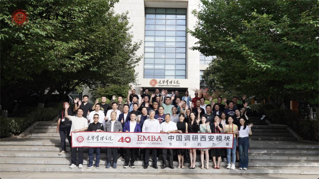 中国调研·西安模？？？？椤ㄗ⒌氖盗