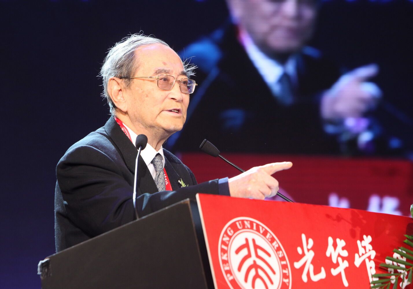 pg电子模拟器(中国游)官方网站