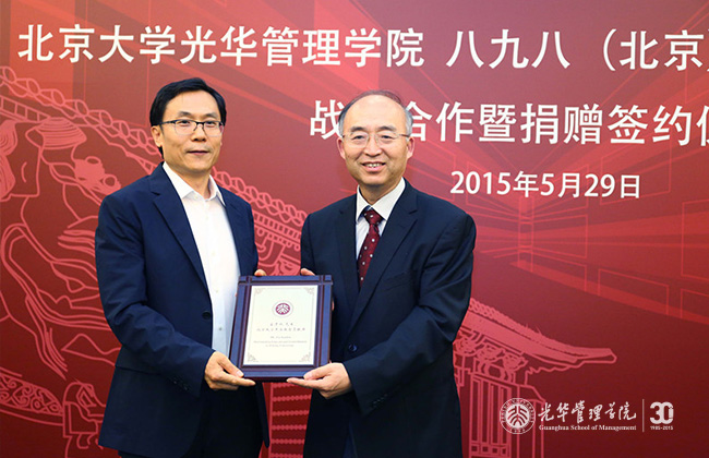 pg电子模拟器(中国游)官方网站