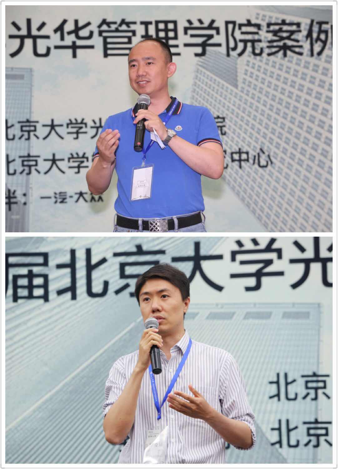 pg电子模拟器(中国游)官方网站