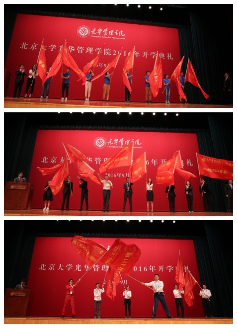 pg电子模拟器(中国游)官方网站