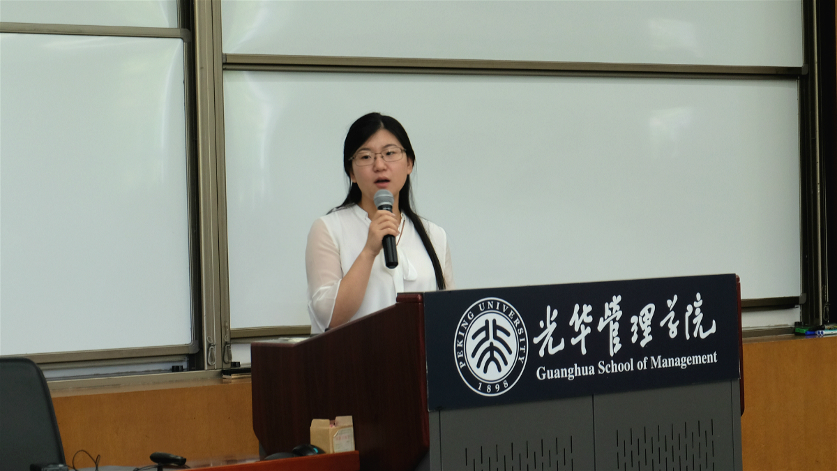 pg电子模拟器(中国游)官方网站