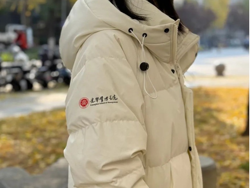 pg电子模拟器(中国游)官方网站