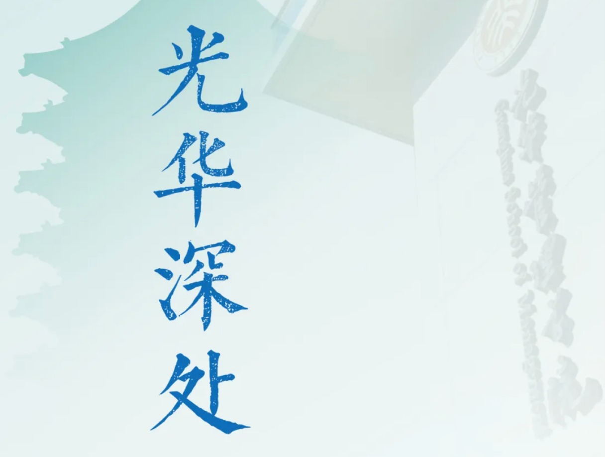 pg电子模拟器(中国游)官方网站