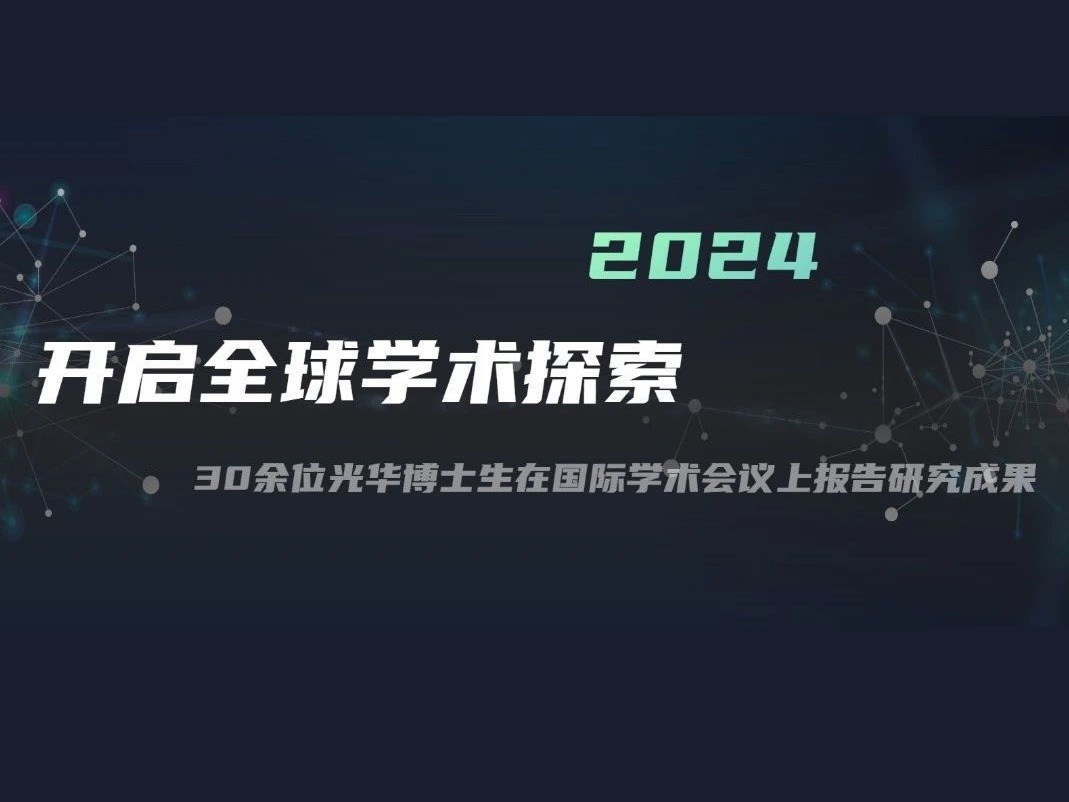pg电子模拟器(中国游)官方网站