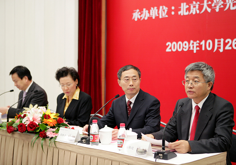 pg电子模拟器(中国游)官方网站