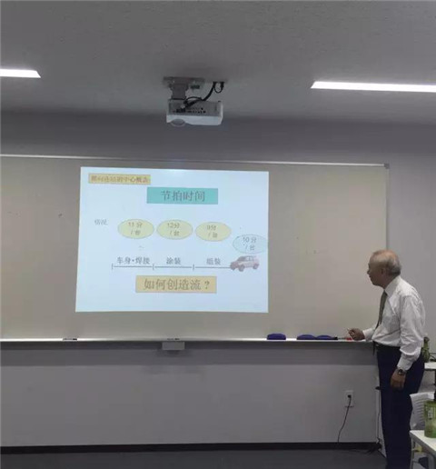 北大pg电子模拟器ExEd-日本访学