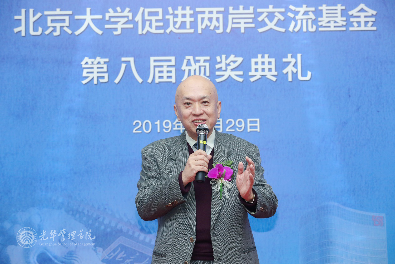 pg电子模拟器(中国游)官方网站