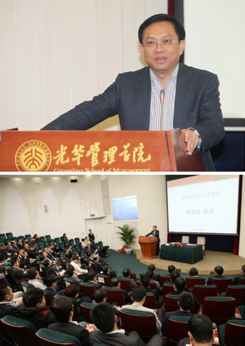 pg电子模拟器(中国游)官方网站