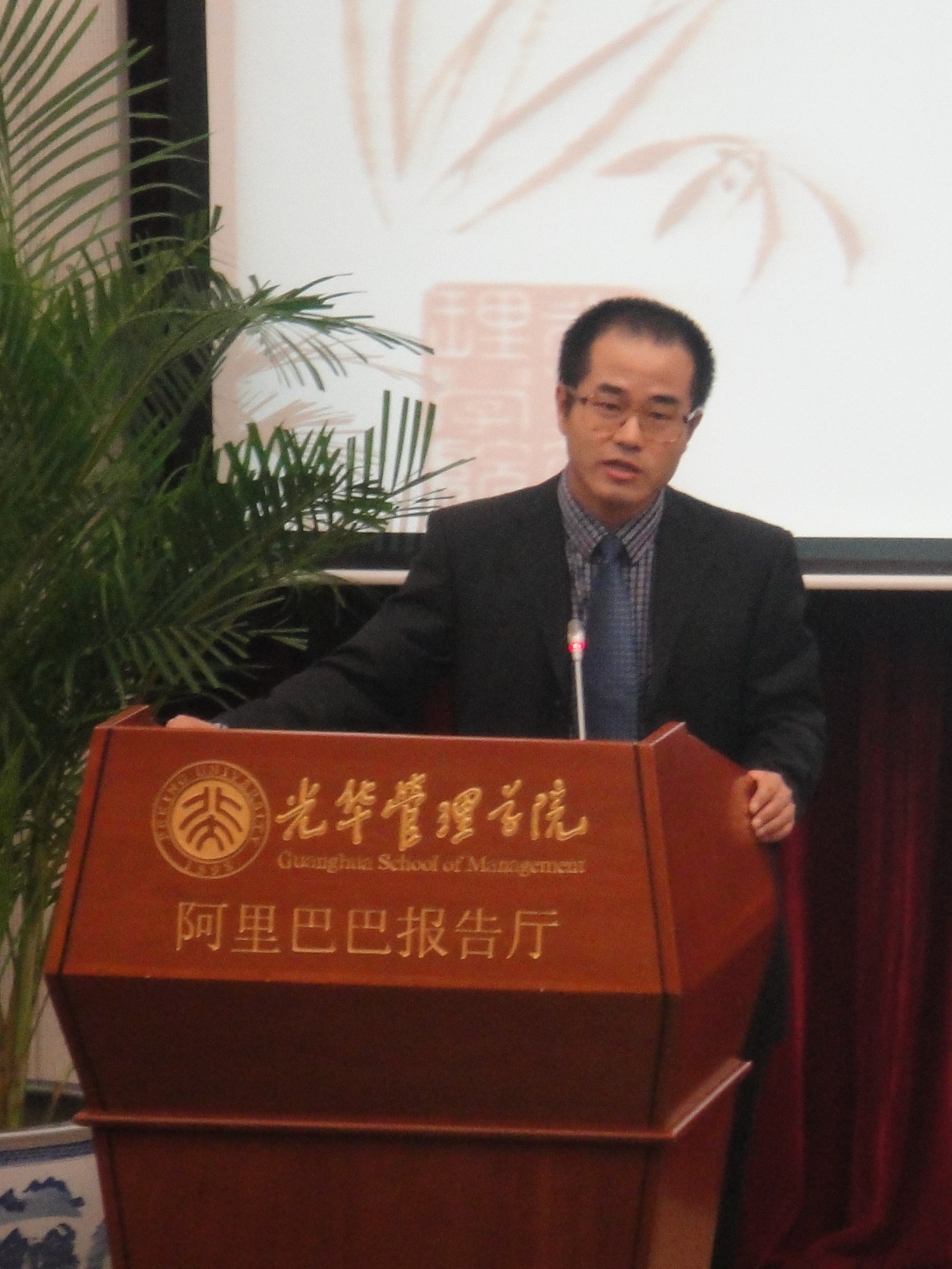 pg电子模拟器(中国游)官方网站