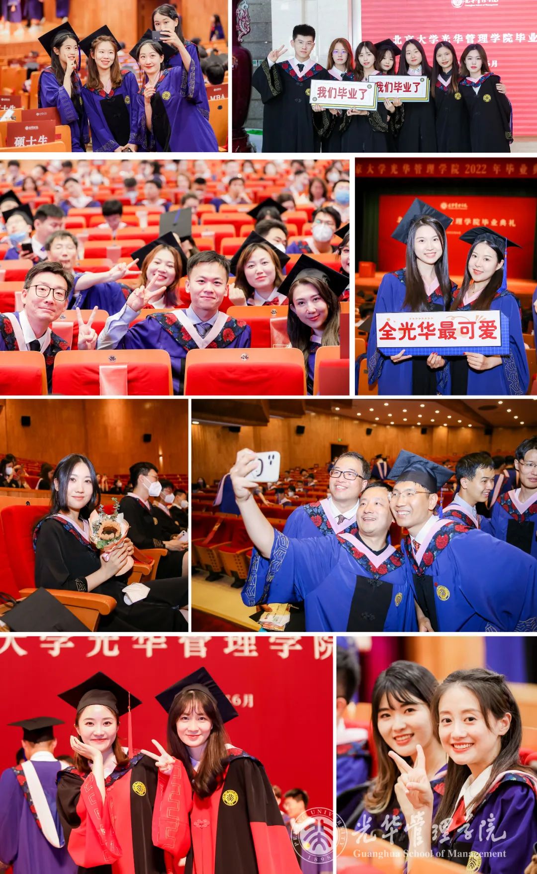 pg电子模拟器(中国游)官方网站