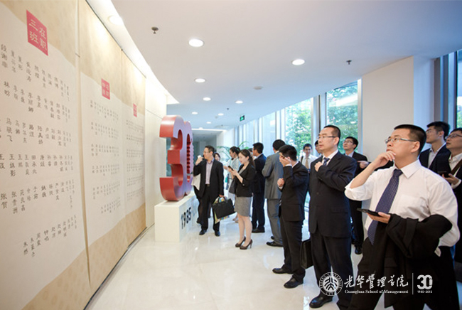 pg电子模拟器(中国游)官方网站