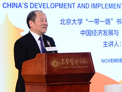pg电子模拟器(中国游)官方网站