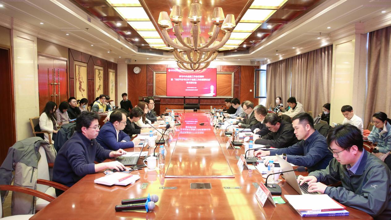 A99E66195C41C769D8C58B28998_35591344_280BD.jpeg?e=