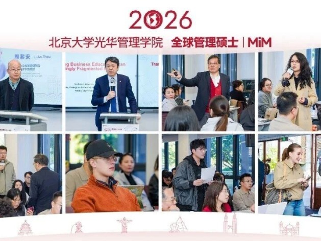 pg电子模拟器(中国游)官方网站