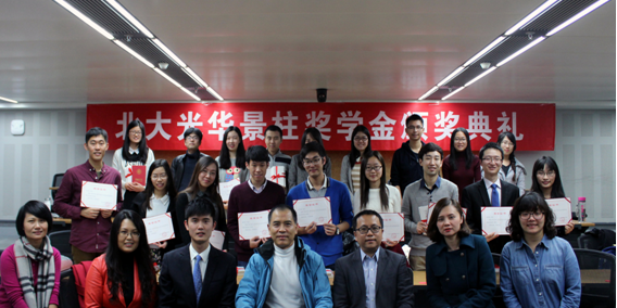 pg电子模拟器(中国游)官方网站