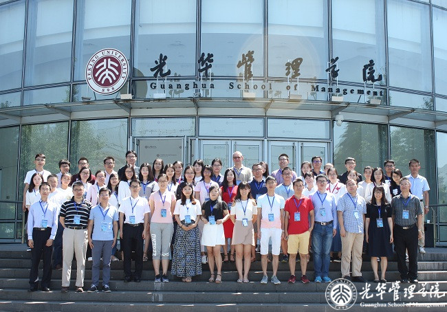 pg电子模拟器(中国游)官方网站