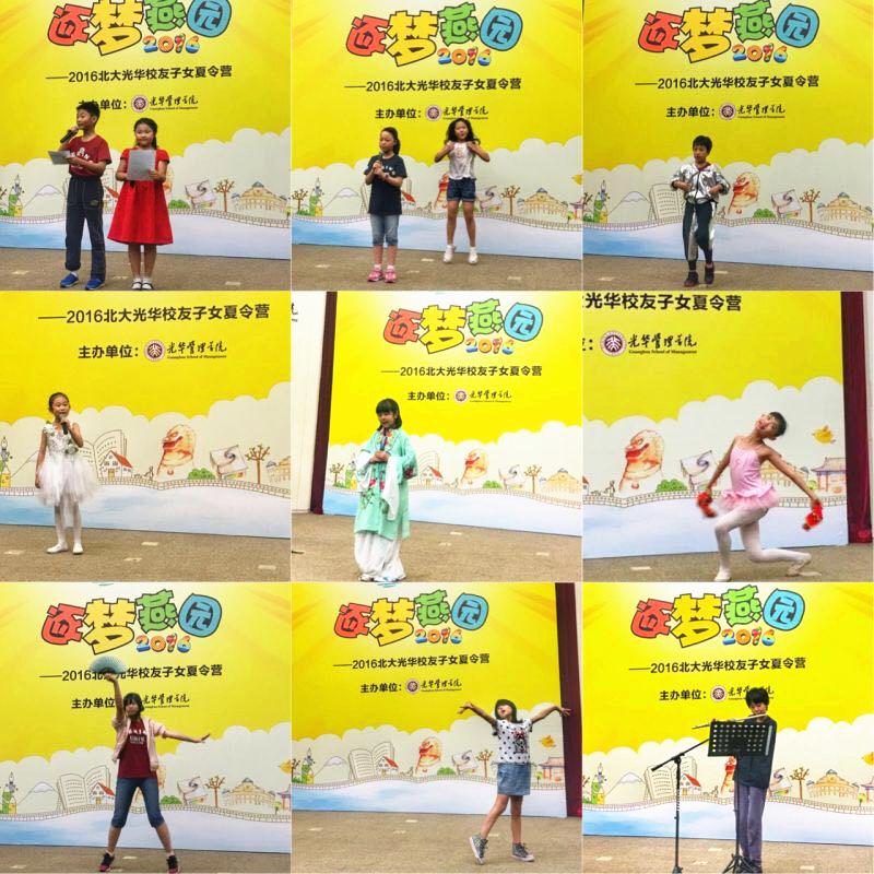 pg电子模拟器(中国游)官方网站