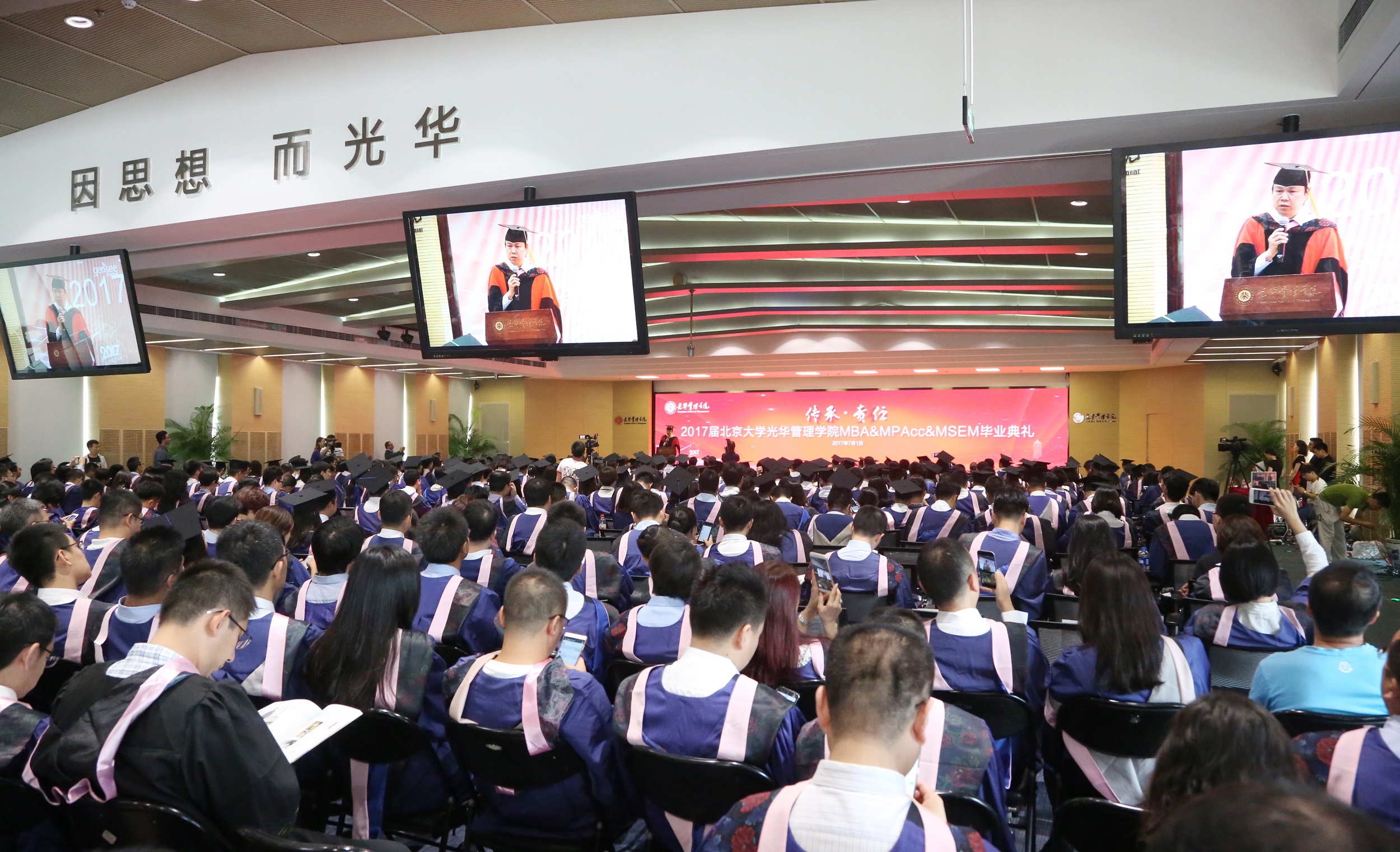 pg电子模拟器(中国游)官方网站