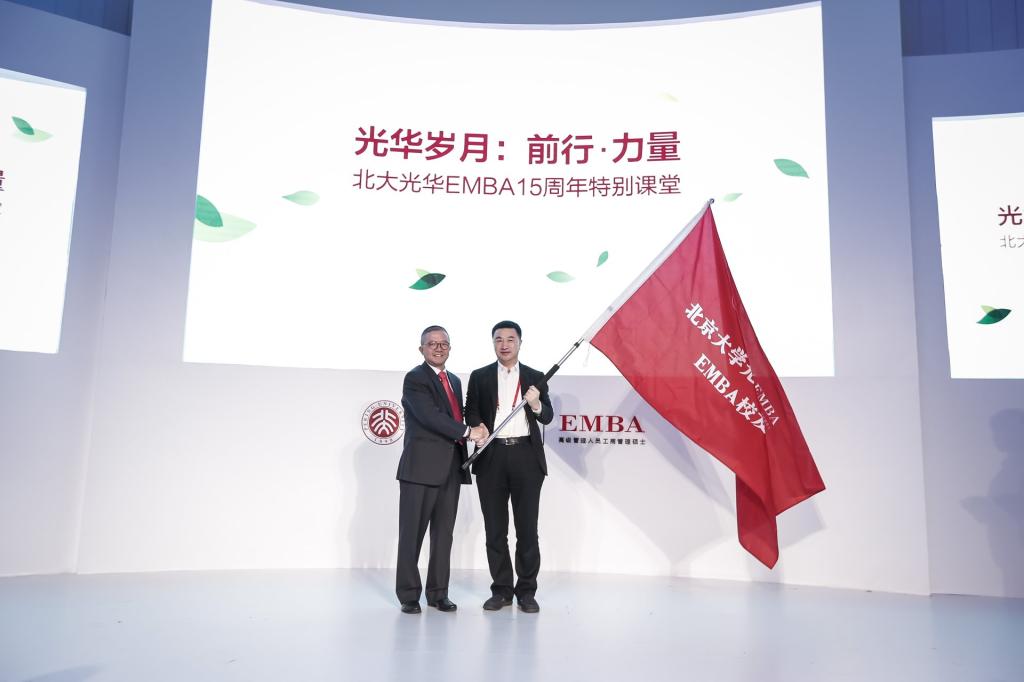 pg电子模拟器(中国游)官方网站