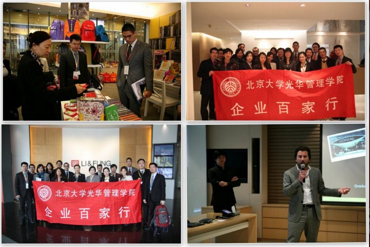 pg电子模拟器(中国游)官方网站