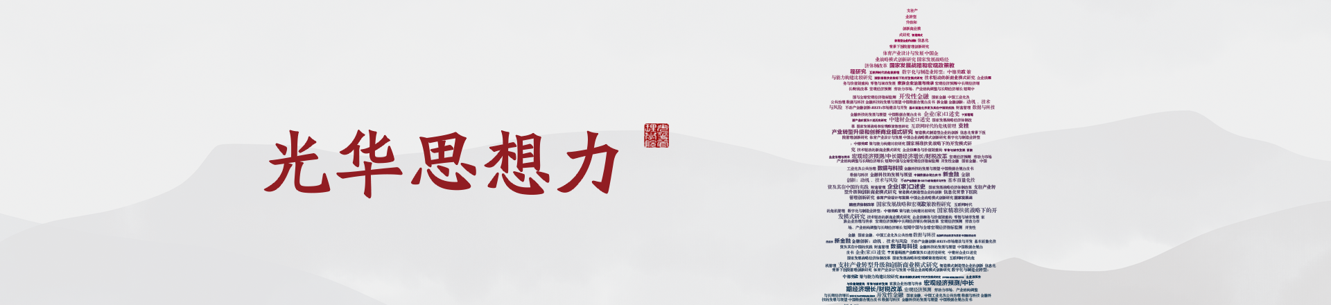 pg电子模拟器(中国游)官方网站