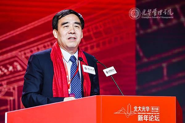 pg电子模拟器(中国游)官方网站