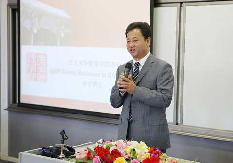 pg电子模拟器(中国游)官方网站