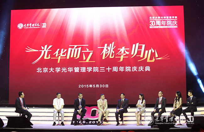 pg电子模拟器(中国游)官方网站