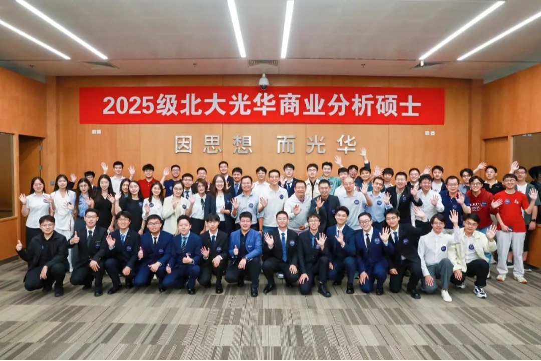 pg电子模拟器(中国游)官方网站