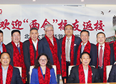 pg电子模拟器(中国游)官方网站