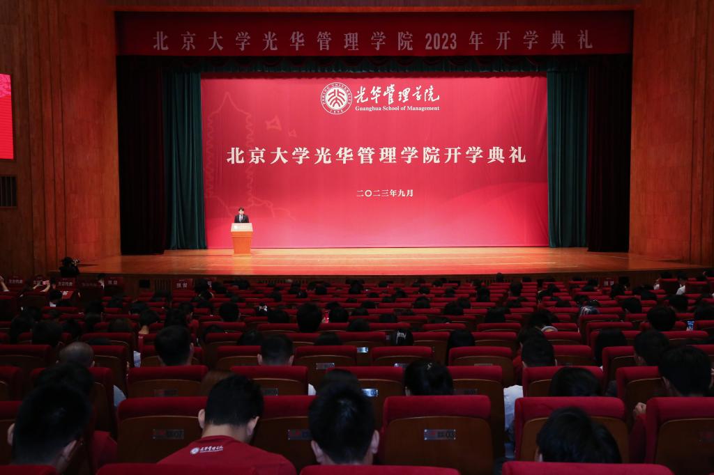 pg电子模拟器(中国游)官方网站