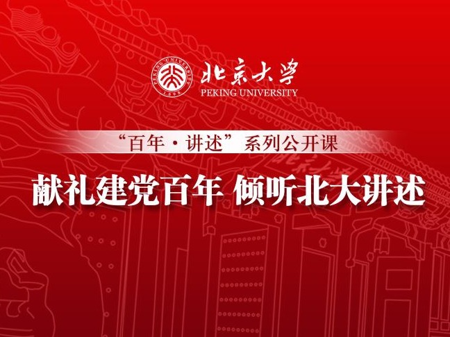 pg电子模拟器(中国游)官方网站