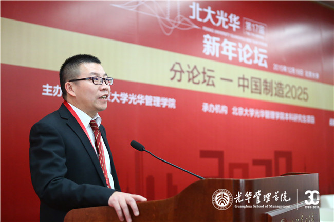 pg电子模拟器(中国游)官方网站