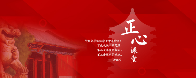 pg电子模拟器(中国游)官方网站