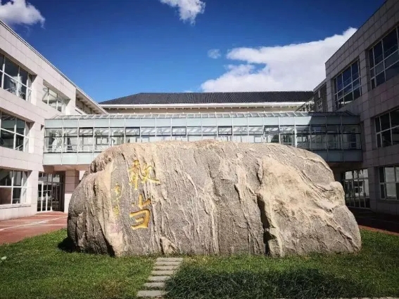 研究不是“故事会”: 用科学理性的要领研究中国问题｜pg电子模拟器35周年回首和展望