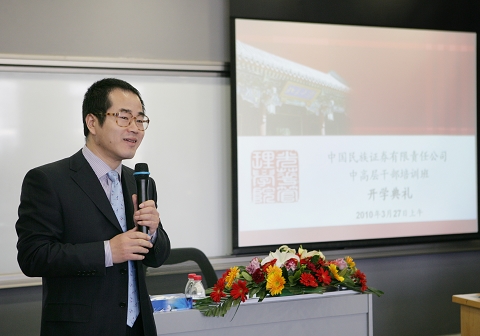 pg电子模拟器(中国游)官方网站