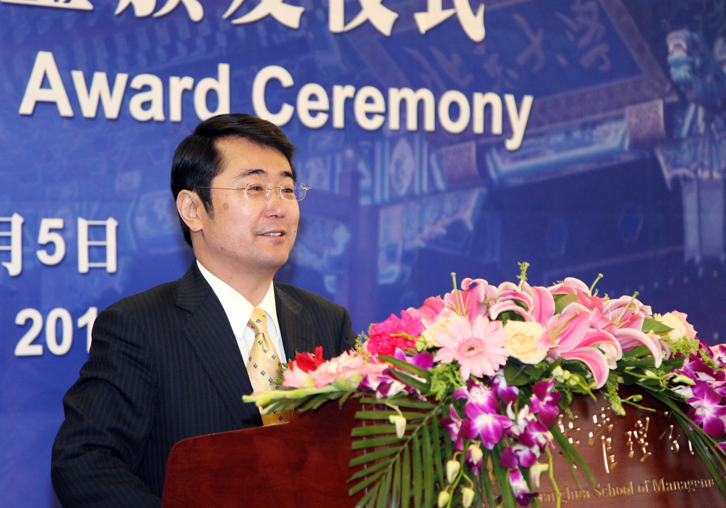 pg电子模拟器(中国游)官方网站